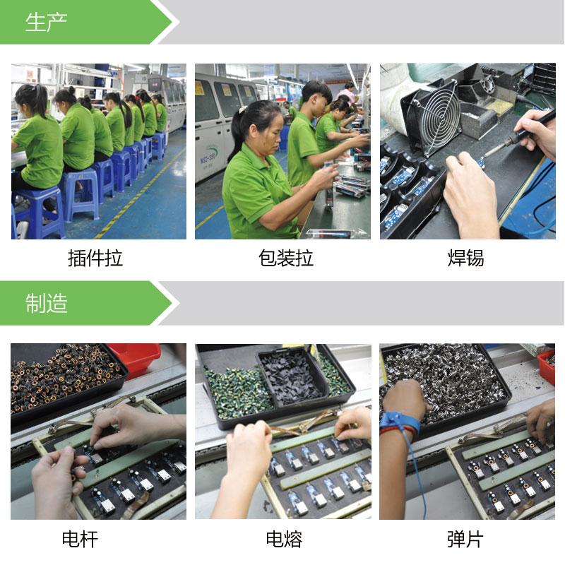 车载充电器工厂 车载充电器贴牌工厂