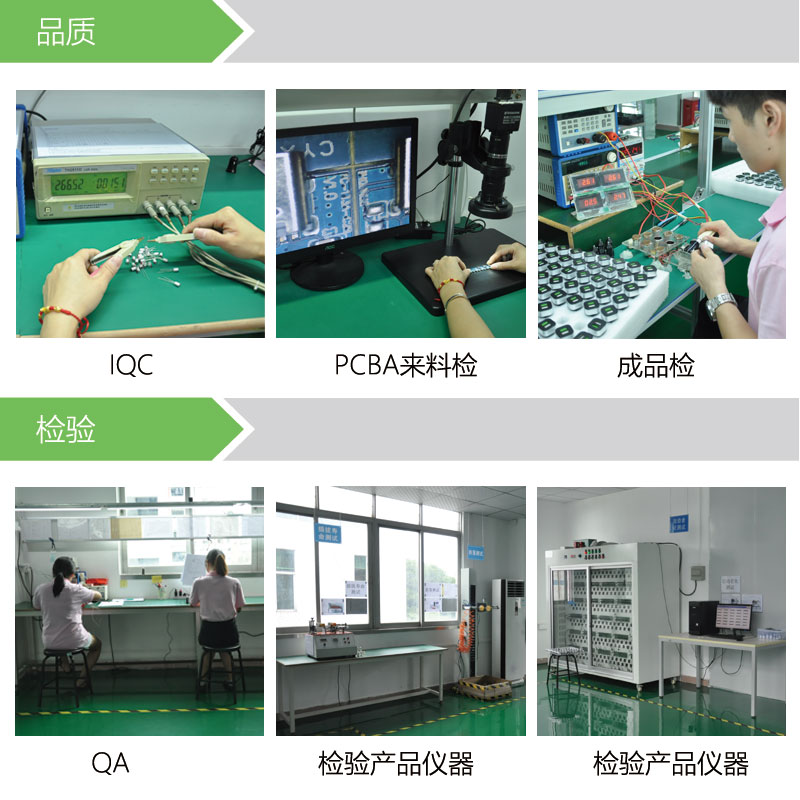 车载充电器加工厂 车载充电器代工厂