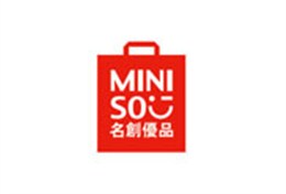 名创优品-车载充电器定制