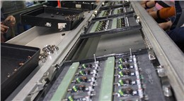 车充工厂-插件生产车间