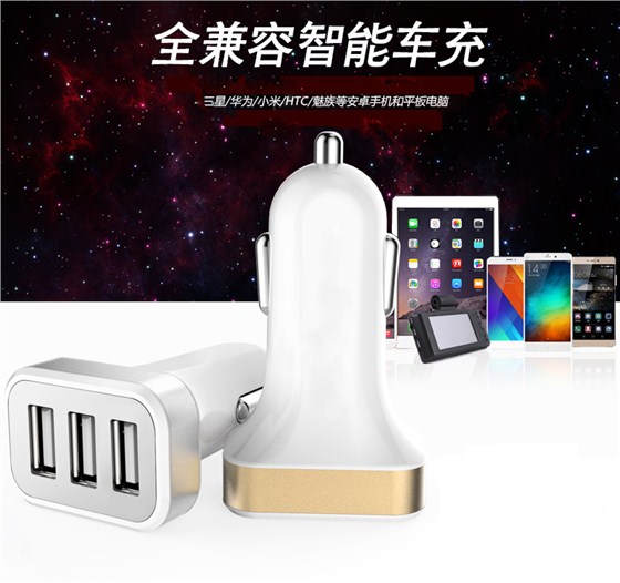 首诺信电子