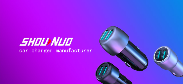 首诺信-品质与实力的见证