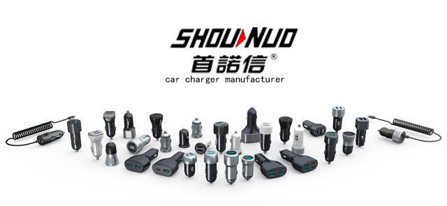 首诺信-品质与实力的见证